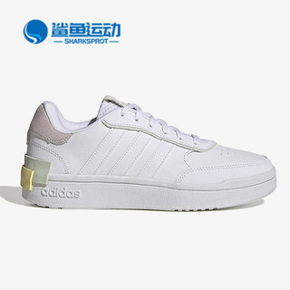 Adidas/阿迪达斯正品新款女子运动轻便休闲低帮板鞋GZ6786