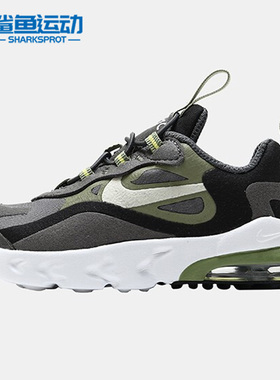 Nike/耐克正品Air Max 270儿童时尚透气气垫运动休闲鞋CD2654-022