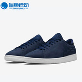 耐克正品 Court男女休闲板鞋 Jordan Nike Centre DJ2756 401