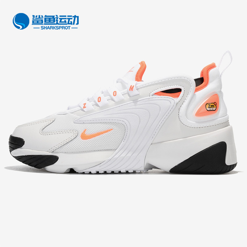 耐克男女运动休闲鞋AO0354