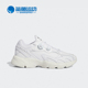 阿迪达斯正品 三叶草 ASTIR女子新款 Adidas 运动休闲鞋 GX8549