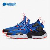 AO1133 Nike 400 HUARACHE 男子舒适运动跑步鞋 耐克正品 AIR
