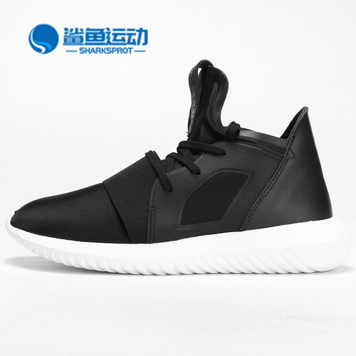 阿迪达斯女子休闲鞋S75249
