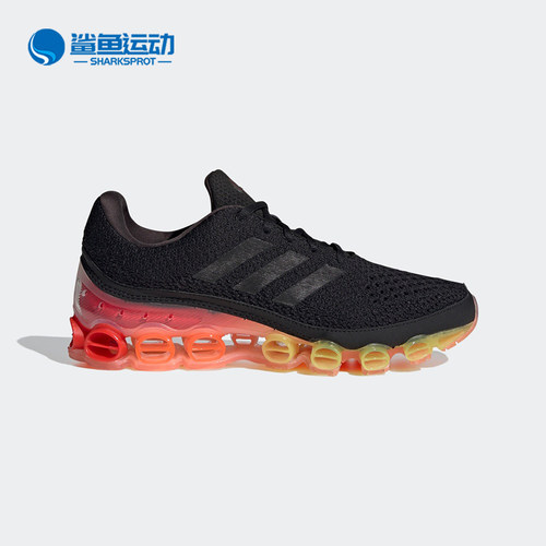 阿迪达斯男女跑步鞋FX7699