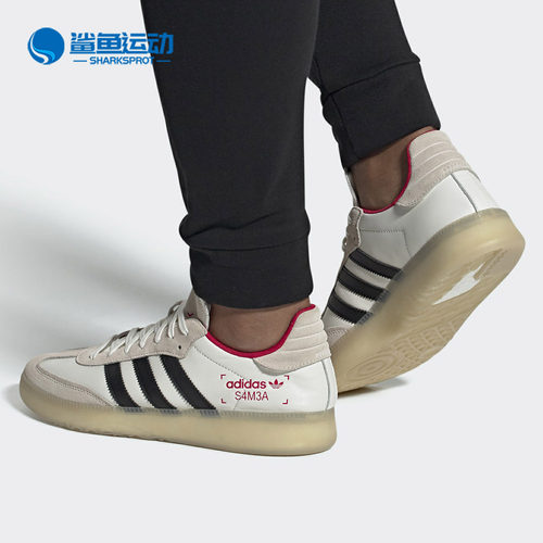 阿迪达斯男女运动板鞋EE7057