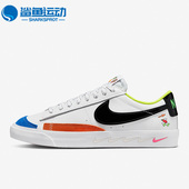 耐克正品 夏季 开拓者女子GS大童透气休闲板鞋 Nike DV1747 101