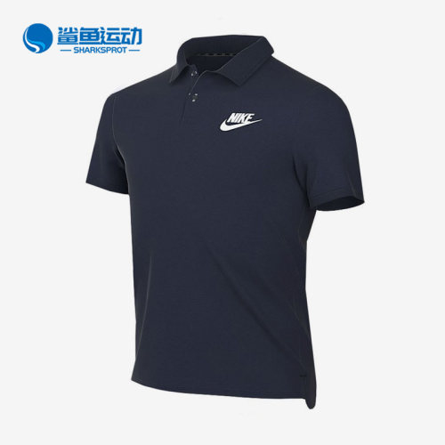 耐克儿童运动短袖BQ6395-451