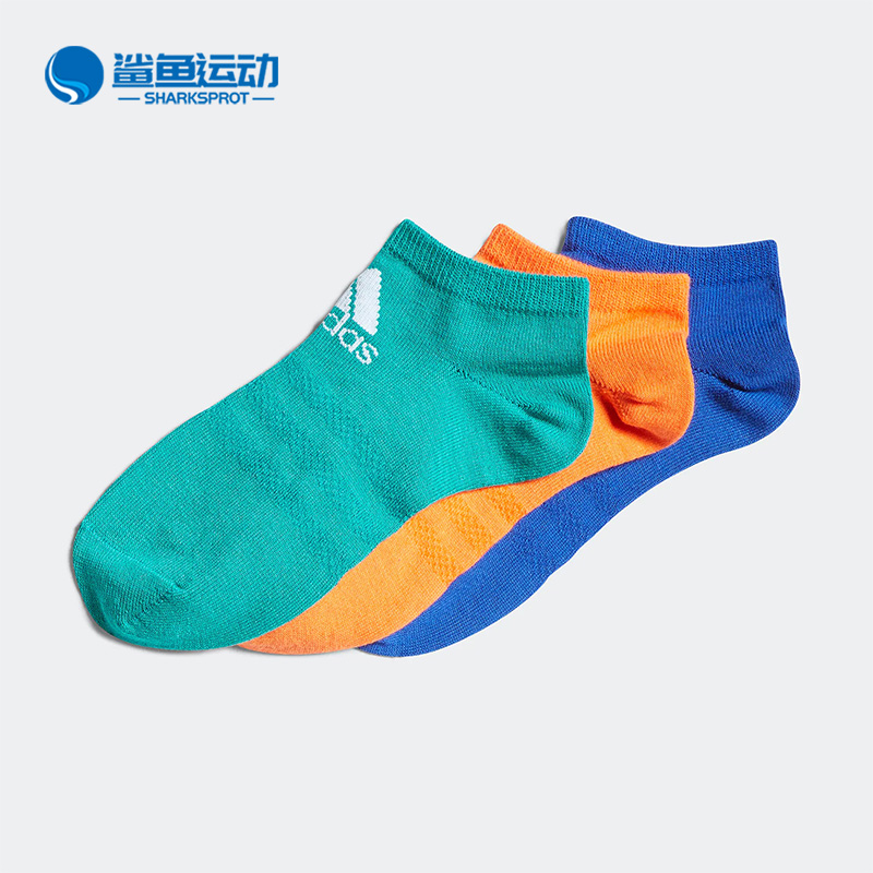 阿迪达斯儿童运动袜子HN6707