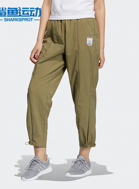 Adidas/阿迪达斯正品neo FIREYE AUG PNT3 女子运动裤 HB4099