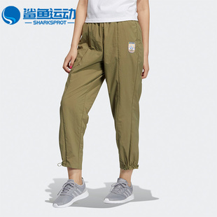 FIREYE neo AUG PNT3 HB4099 Adidas 女子运动裤 阿迪达斯正品