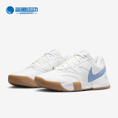 耐克男子网球鞋FD6574-107