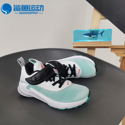 耐克儿童运动鞋DB4156-101