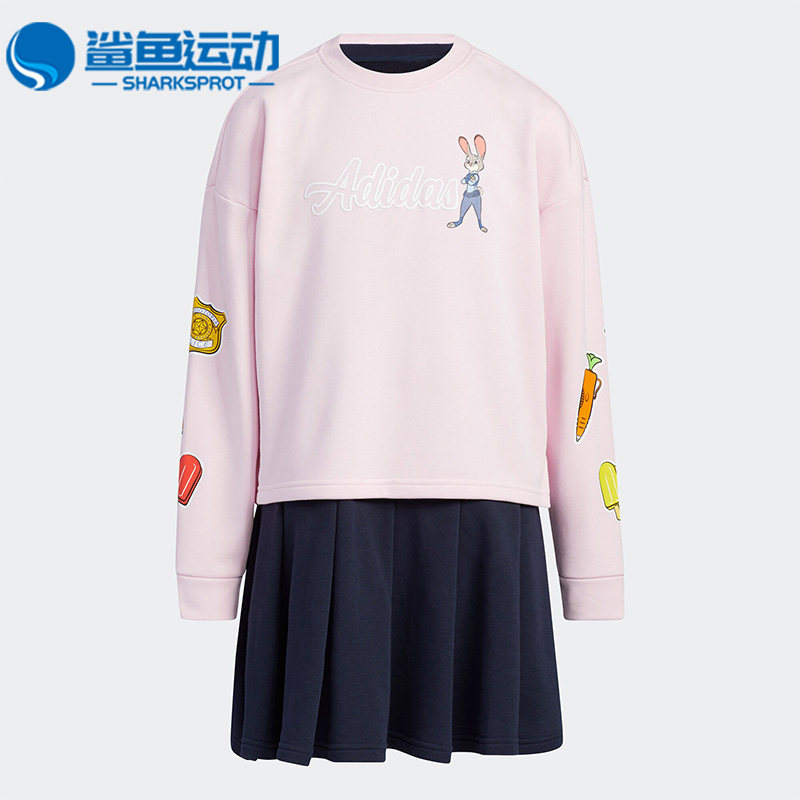 Adidas/阿迪达斯正品春秋新款女童运动休闲透气连衣裙套装 IB7754