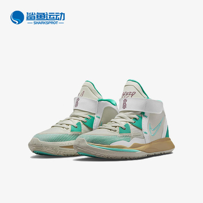 耐克儿童运动鞋DD0332-002