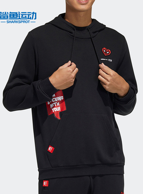 Adidas/阿迪达斯正品neo蜘蛛侠联名情人节男子运动连帽卫衣H55129