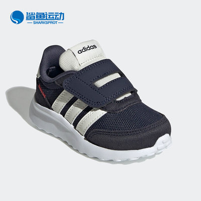 Adidas/阿迪达斯正品新款婴童春季轻便休闲运动透气跑步鞋 GW0328