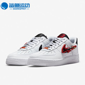 DH7579 Nike 100 Force1 AF1低帮空一号男子板鞋 耐克正品 Air