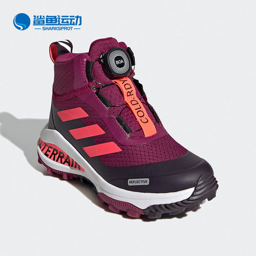 阿迪达斯儿童运动鞋FV3487