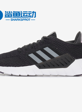 Adidas/阿迪达斯正品运动鞋新款ASWEEGO CC 男女跑步鞋F36329