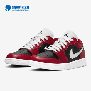 Jordan 603 Nike Air 板鞋 DC0774 女子低幫經典 耐克正品