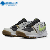 耐克正品 NN男子舒适透气运动鞋 FREE Nike TERRA VISTA DM0861 002