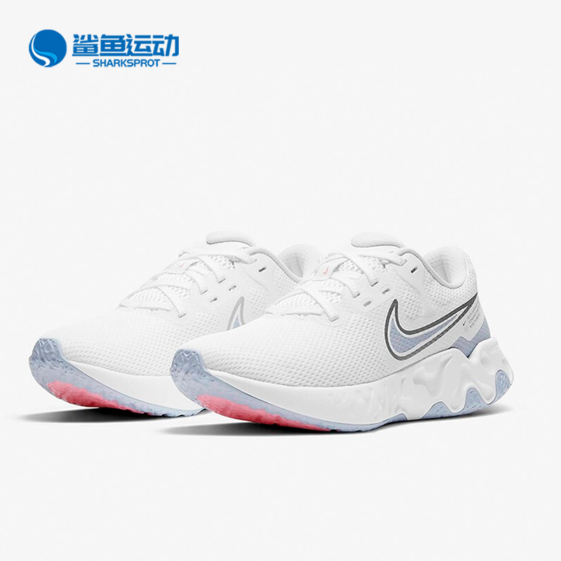 Nike/耐克正品新款Renew Ride 2女子缓震运动跑步鞋CU3508-105