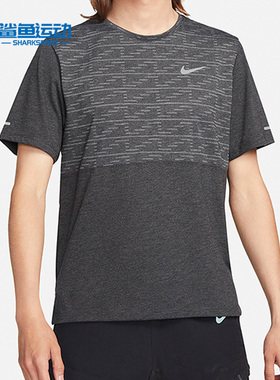 Nike/耐克正品夏季新款男子舒适运动休闲透气短袖T恤 DR8763-032