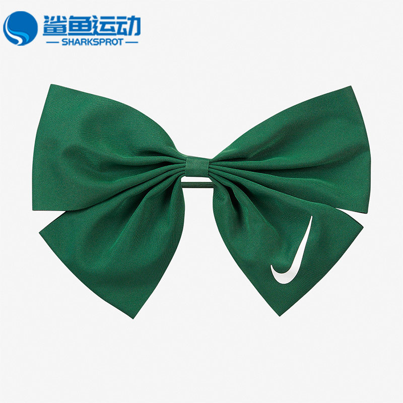 Nike/耐克正品蝴蝶结发带发饰女子头绳橡皮筋发绳CZ0545-319