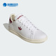 三叶草STAN Adidas HQ6073 SMITH男女休闲板鞋 阿迪达斯正品