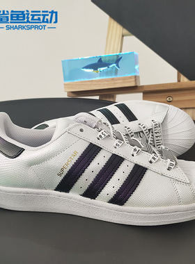 Adidas/阿迪达斯正品三叶草夏季新品女子低帮休闲板鞋FV3396