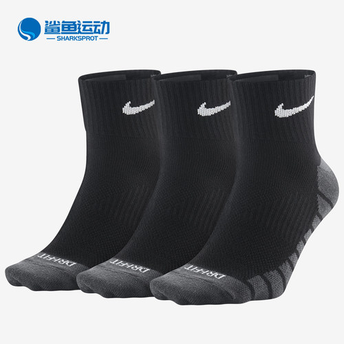Nike/耐克运动袜SX4834
