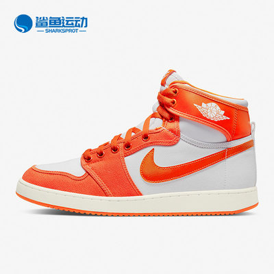 Nike/耐克正品新款Air Jordan 1男子运动休闲高帮板鞋DO5047-801