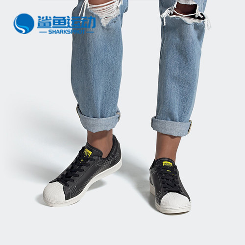 阿迪达斯男女运动板鞋FV2833