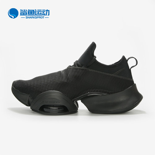 耐克男子运动休闲鞋CD3460