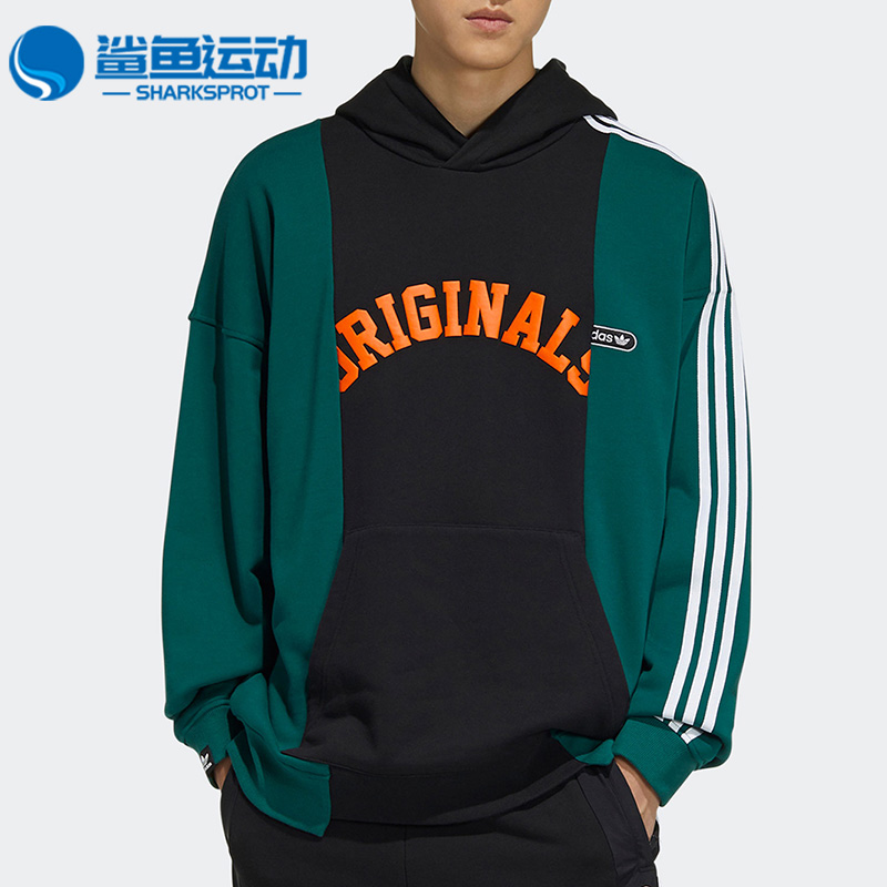 阿迪达斯男子运动卫衣HC0375