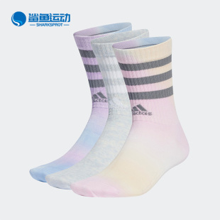 男女新款 Adidas 夏季 三双装 阿迪达斯正品 运动袜子HT3464