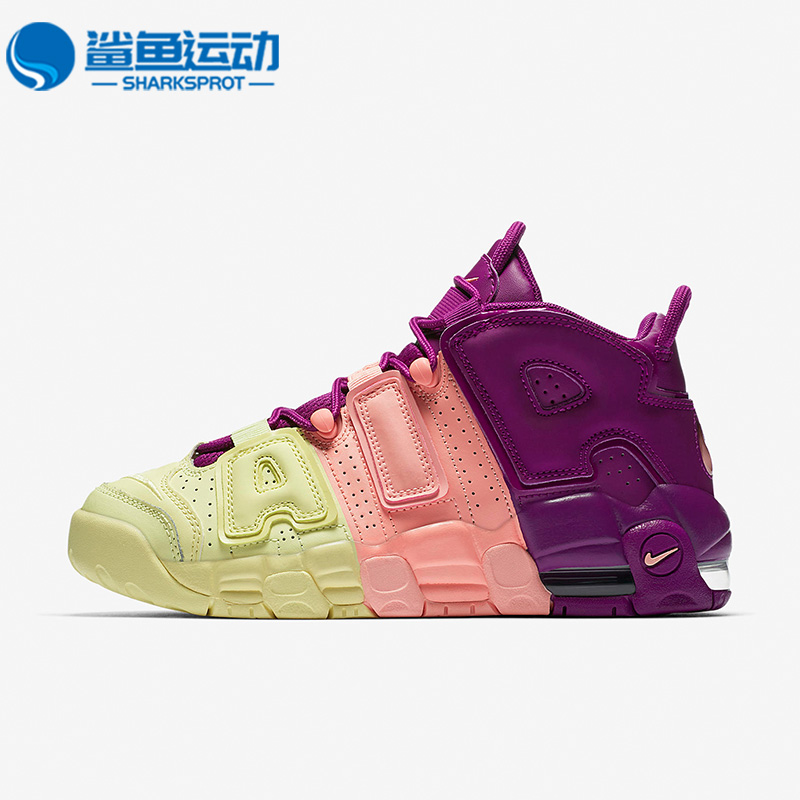 Nike/耐克女子大童篮球鞋