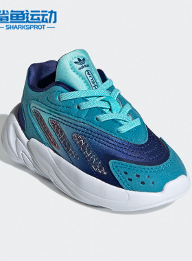Adidas/阿迪达斯正品三叶草OZELIA婴童运动时尚休闲鞋H00825