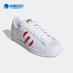 Adidas/阿迪达斯正品三叶草男女同款运动休闲透气低帮板鞋 EG3396