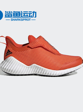 Adidas/阿迪达斯正品冬季男小童FortaRun AC K休闲鞋 G27164
