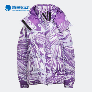 smc新款 女子冬季 阿迪达斯正品 Adidas 保暖宽松运动连帽棉服HG6899