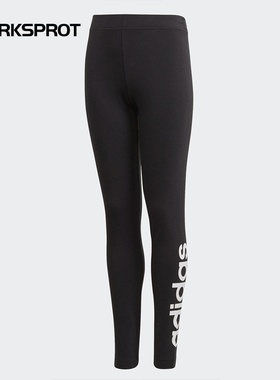 Adidas/阿迪达斯正品女大童学生YG E LIN TGHT运动休闲裤 DV0337