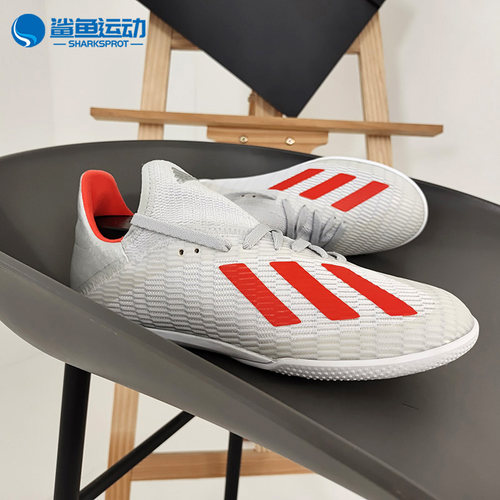 Adidas/阿迪达斯正品X 19.3大童室内平底五人制防滑足球鞋F35355 - 封面