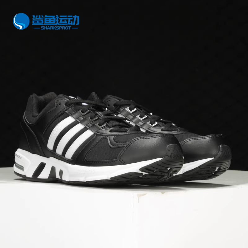 Adidas男女缓震运动跑步鞋