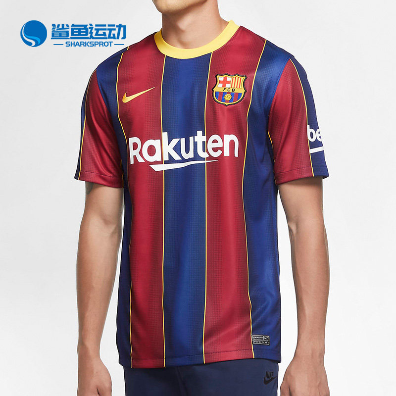 Nike/耐克正品秋季新款男子巴萨罗娜足球比赛运动短袖T恤CD4232