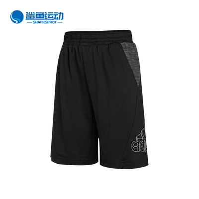 阿迪达斯儿童运动裤子GM8469