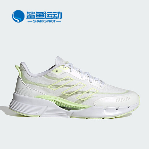 阿迪达斯男女休闲鞋IE7741