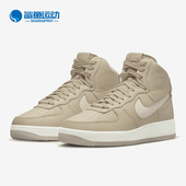 DC3590 Nike 103 Force 1女子高帮透气运动休闲鞋 耐克正品 Air