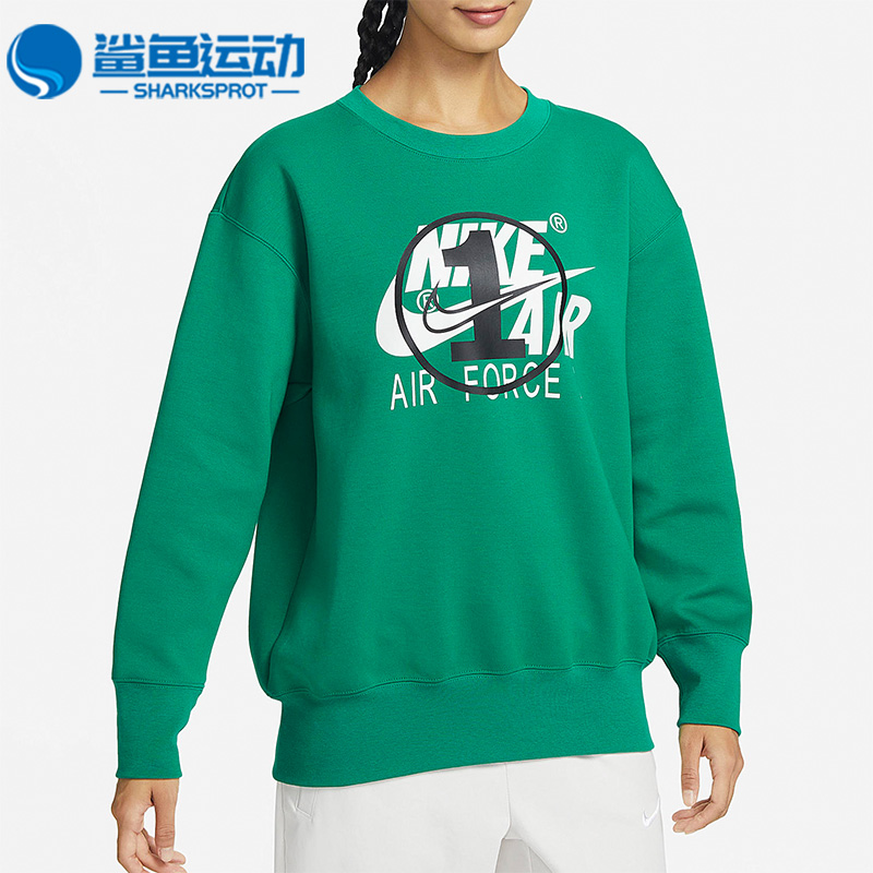 耐克女士运动卫衣FB7651-365
