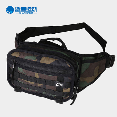 耐克运动单肩背包CZ1865